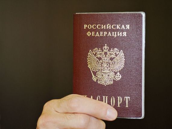 прописка в Шатуре